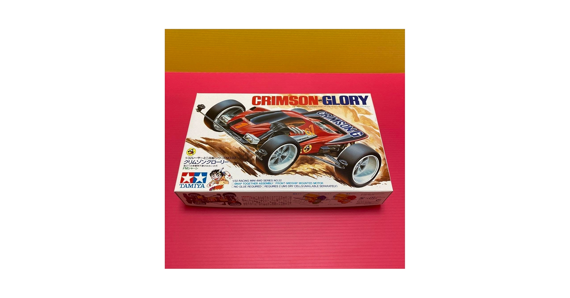 ミニ四駆　クリムゾングローリー　未使用品 タミヤ CRIMSON GLORY クリムゾン グローリー ミニ四駆 箱つきの